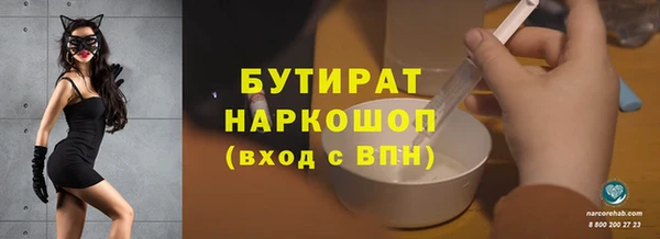 ешки Богданович