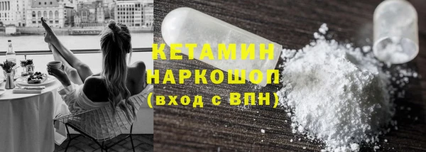 ешки Богданович